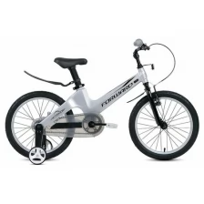 Велосипед детский двухколесный с колесами 16" Forward Cosmo MG серый