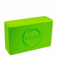 Блок для йоги ReKoy, бирюзовый, EVA